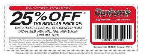 Dunhams Sports In Store Coupon Dunham Sports Store Coupons
