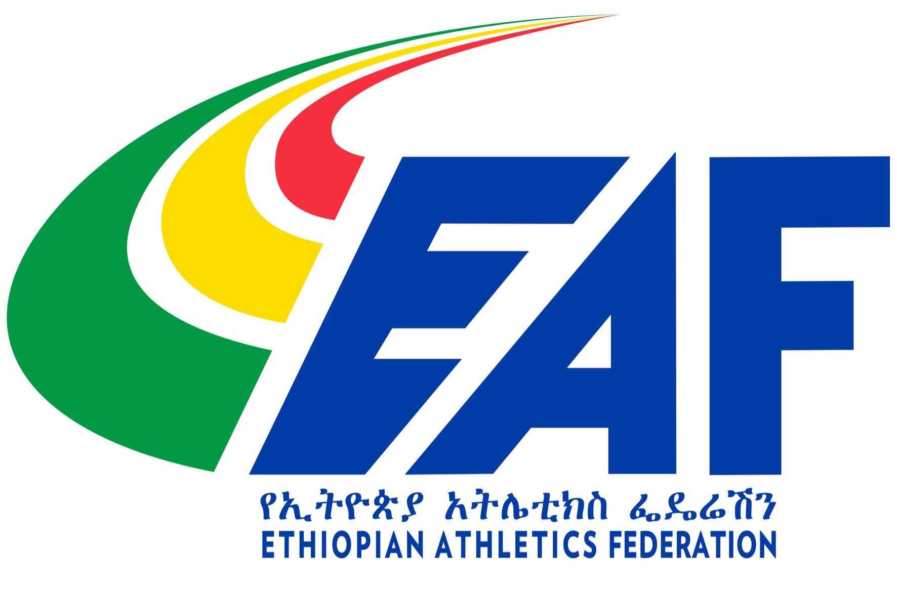Ethiopian Athletics Federation Ethiopian Athletics Federation