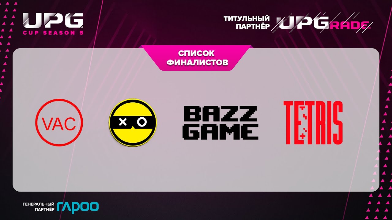 Game 1 Highlights Pt1 Nsl Cup S5 Youtube