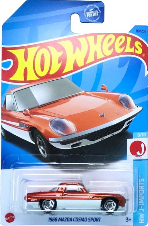 Hot Wheels 1968 Mazda Cosmo Sport Super Treasure Hunt: Rare Find