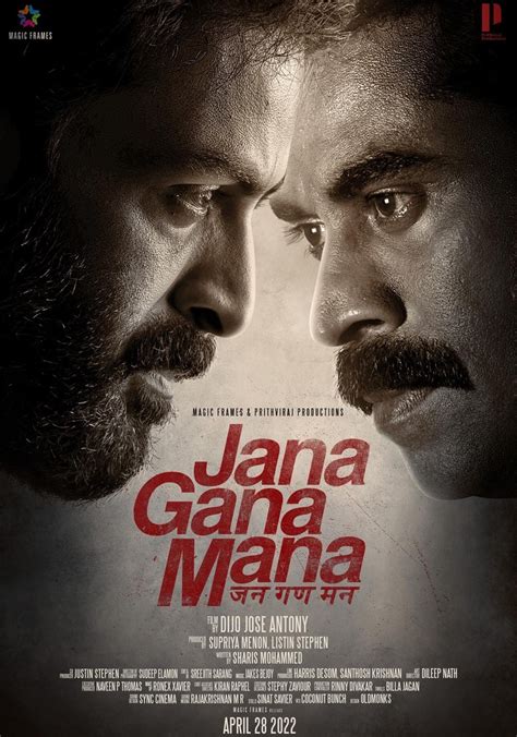 Jana Gana Mana Streaming Where To Watch Online