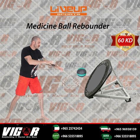 Liveup Sports Medicin Ball Rebounder
