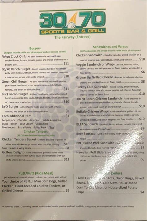 Menu At 30 70 Sports Bar Grill Westminster