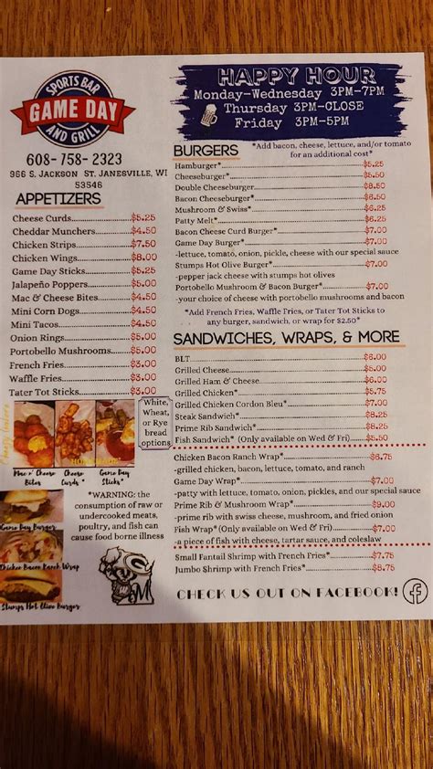 Menu At Game Day Sports Bar Amp Grill Janesville