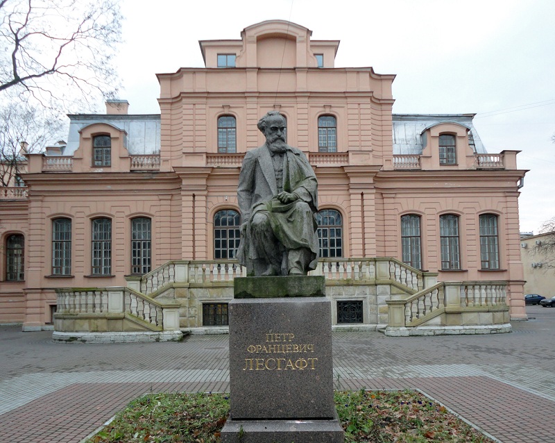 National State University Of Physical Culture Sports And Health Named National State University Of Physical Culture Sports And Health Named