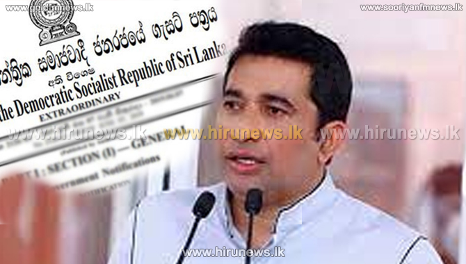 Sports Minister Establishes Special Investigation Unit Through New