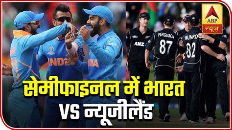 Top Sports Stories Of The Day Within 100 Seconds Abp News Youtube
